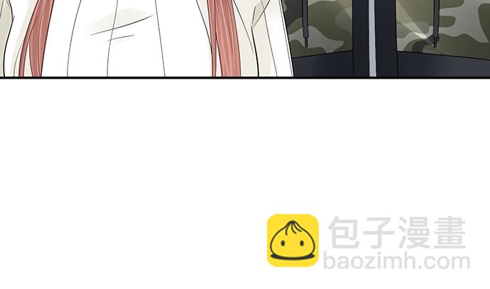 261.强吻(1/3)-第257话