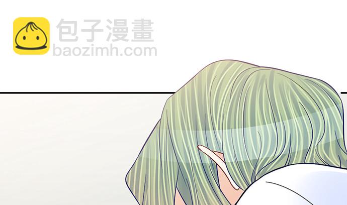 261.强吻(1/3)-第257话