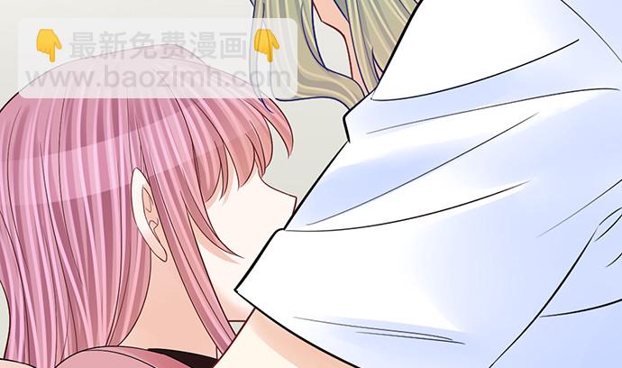 261.强吻(1/3)-第257话