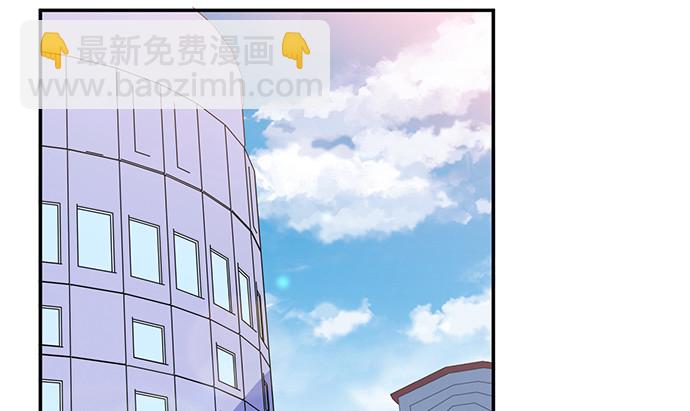 263.触碰真相(1/3)-第259话
