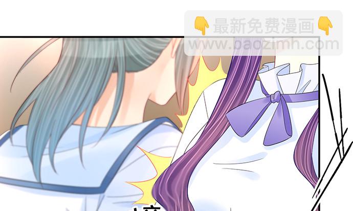 263.触碰真相(1/3)-第259话