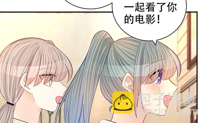 263.触碰真相(1/3)-第259话