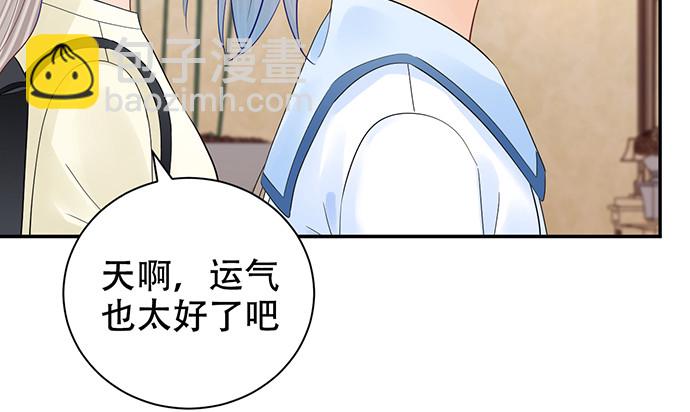 263.触碰真相(1/3)-第259话