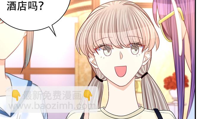 263.触碰真相(1/3)-第259话