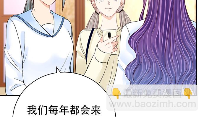 263.触碰真相(1/3)-第259话