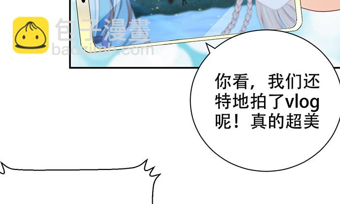 263.触碰真相(1/3)-第259话