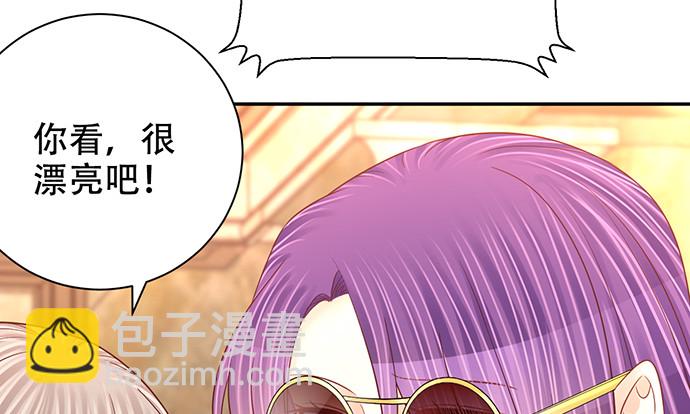 263.触碰真相(1/3)-第259话