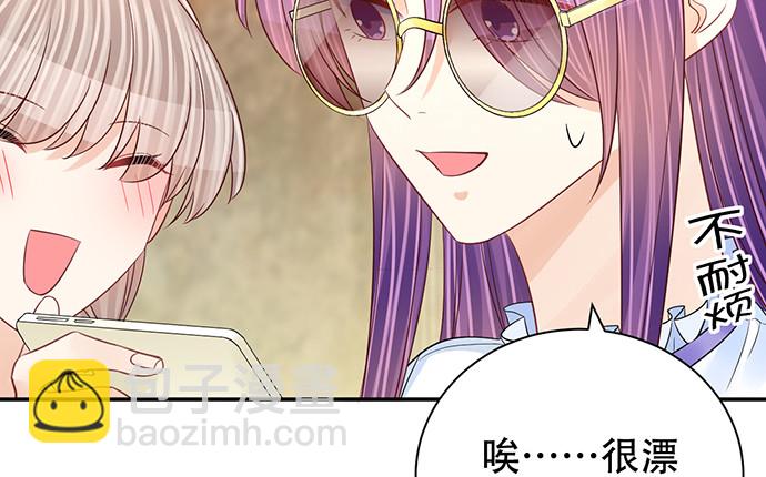 263.触碰真相(1/3)-第259话