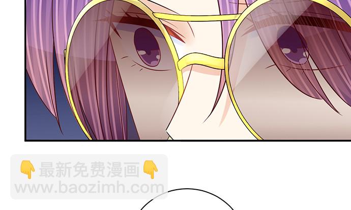 263.触碰真相(1/3)-第259话
