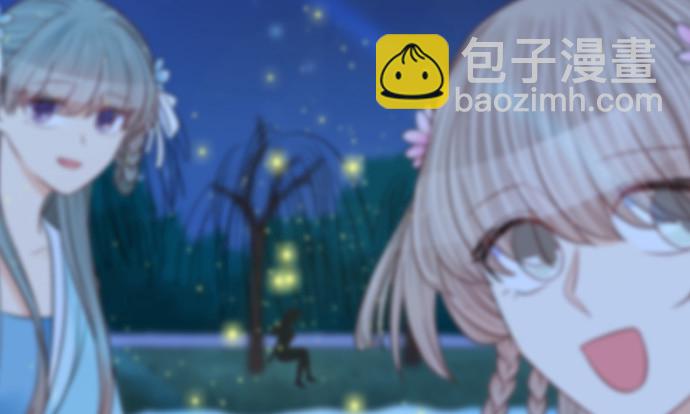 263.触碰真相(1/3)-第259话