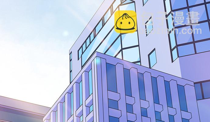 265.你相信吗？(1/3)-第261话