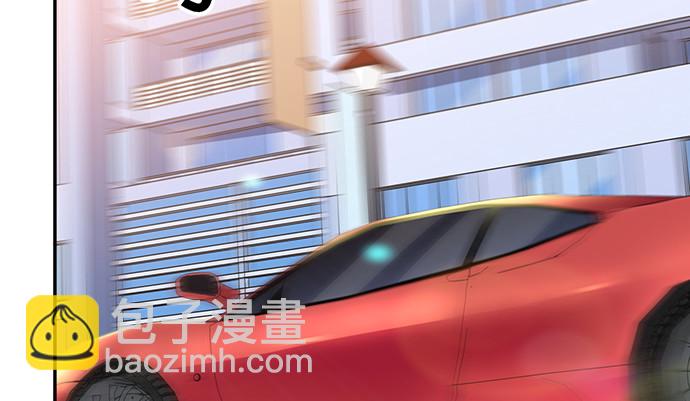 265.你相信吗？(1/3)-第261话