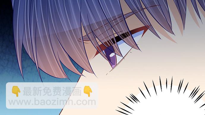 265.你相信吗？(1/3)-第261话