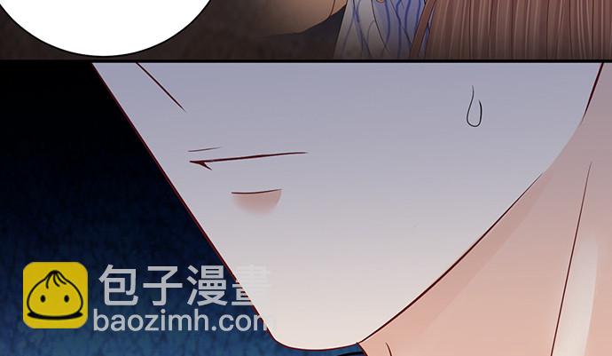 265.你相信吗？(1/3)-第261话