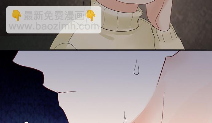 265.你相信吗？(1/3)-第261话