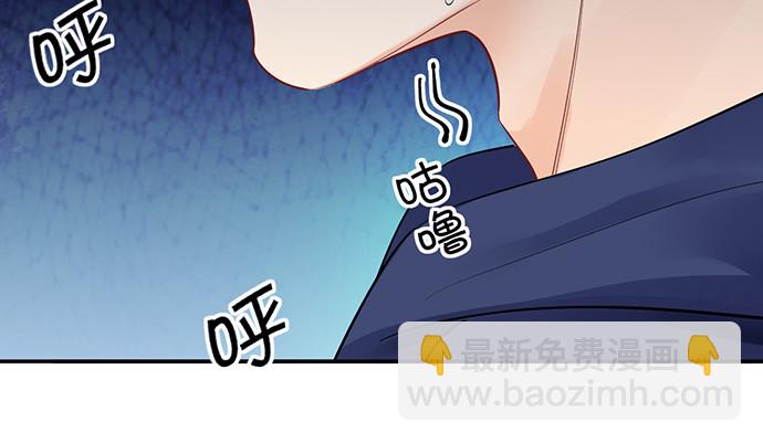 265.你相信吗？(1/3)-第261话