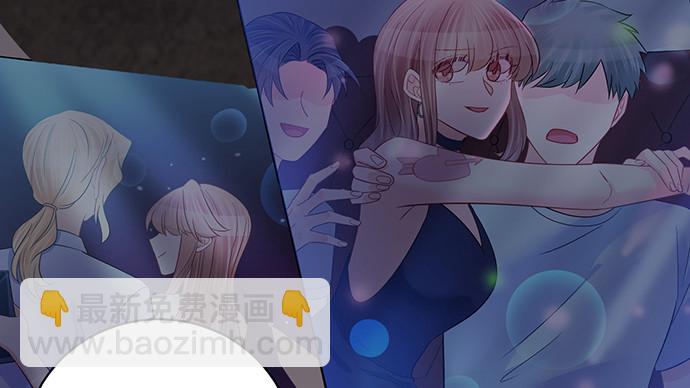 265.你相信吗？(1/3)-第261话