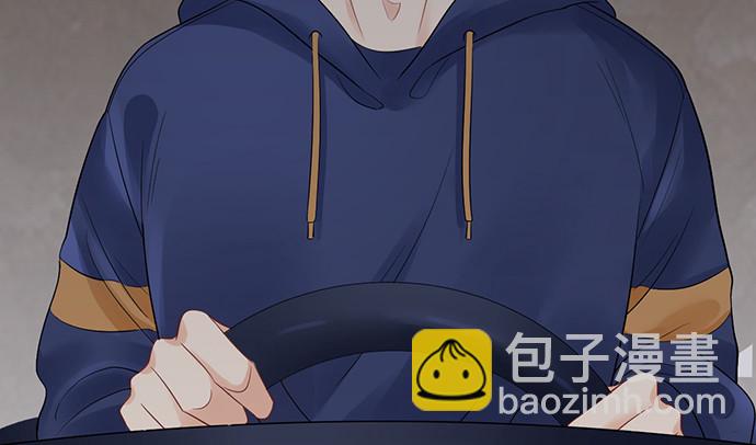 265.你相信吗？(1/3)-第261话