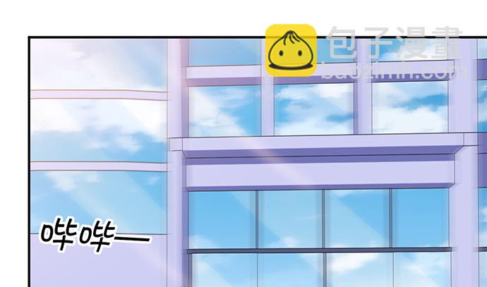 265.你相信吗？(1/3)-第261话