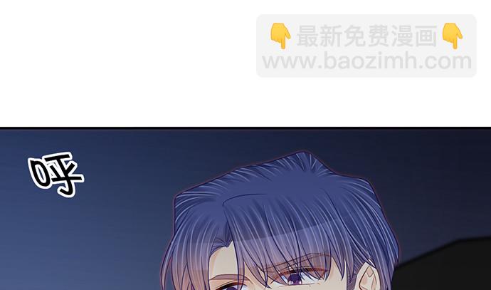 265.你相信吗？(1/3)-第261话