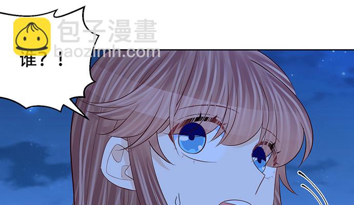 267.回答(1/4)-第263话