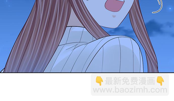 267.回答(1/4)-第263话