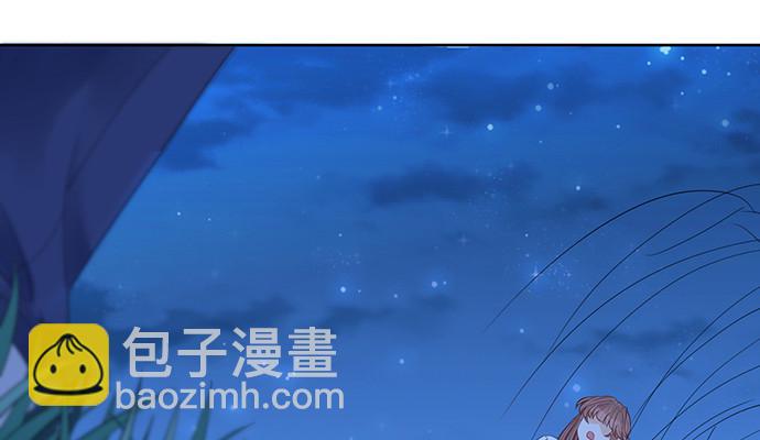 267.回答(1/4)-第263话