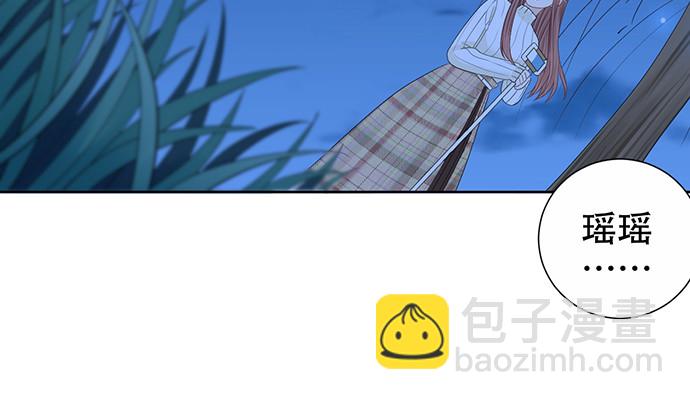 267.回答(1/4)-第263话