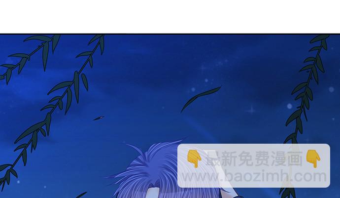 267.回答(1/4)-第263话