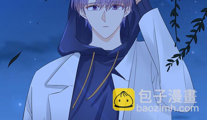 267.回答(1/4)-第263话