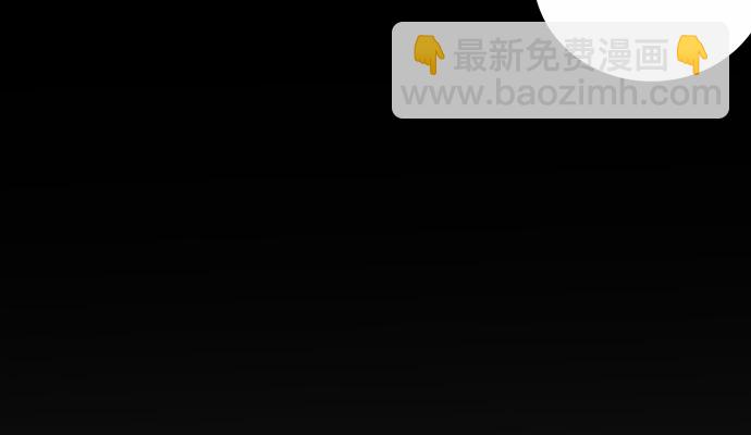 267.回答(1/4)-第263话