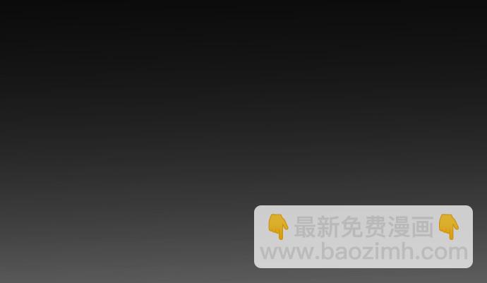 267.回答(1/4)-第263话
