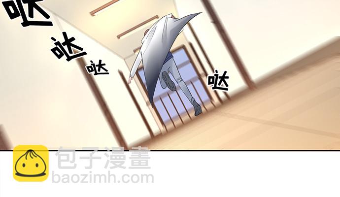 267.回答(1/4)-第263话