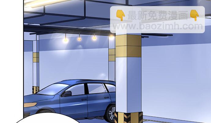 267.回答(1/4)-第263话
