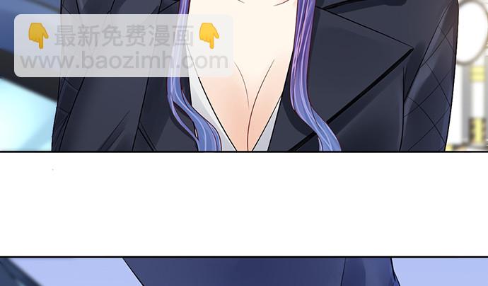 267.回答(1/4)-第263话