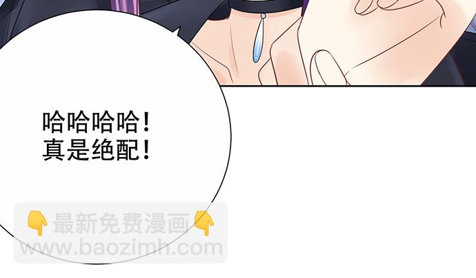 267.回答(1/4)-第263话