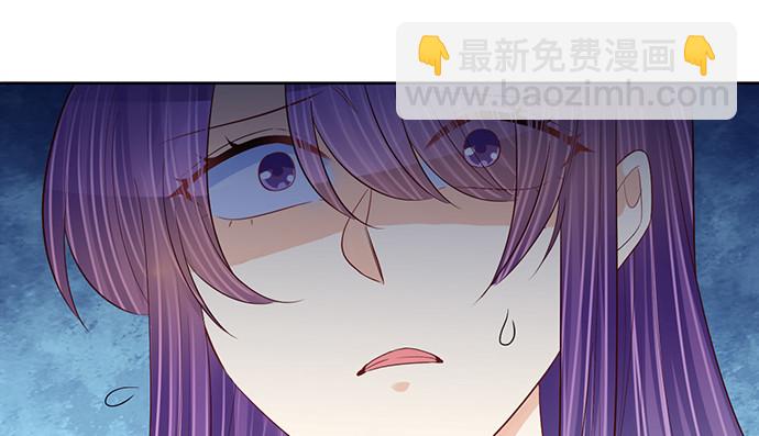 267.回答(1/4)-第263话