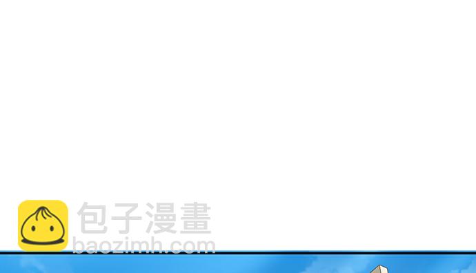 269.字迹(1/3)-第265话