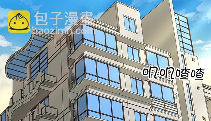 269.字迹(1/3)-第265话