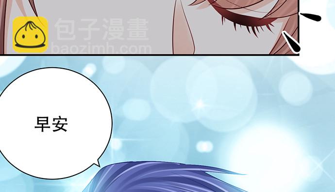 269.字迹(1/3)-第265话