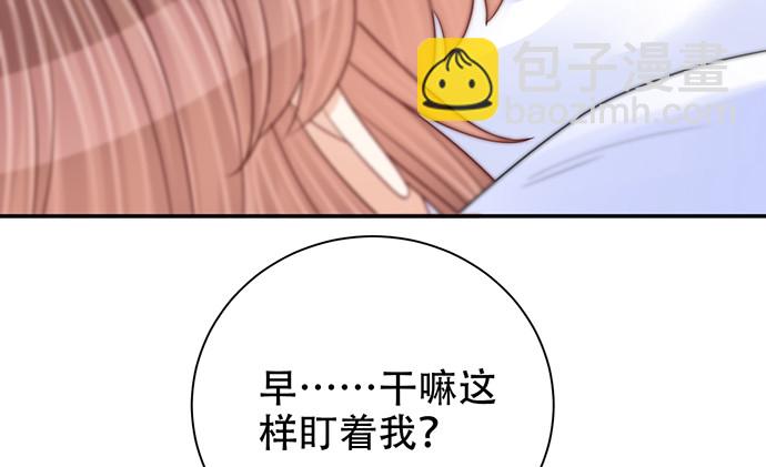 269.字迹(1/3)-第265话