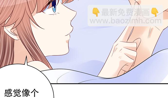 269.字迹(1/3)-第265话