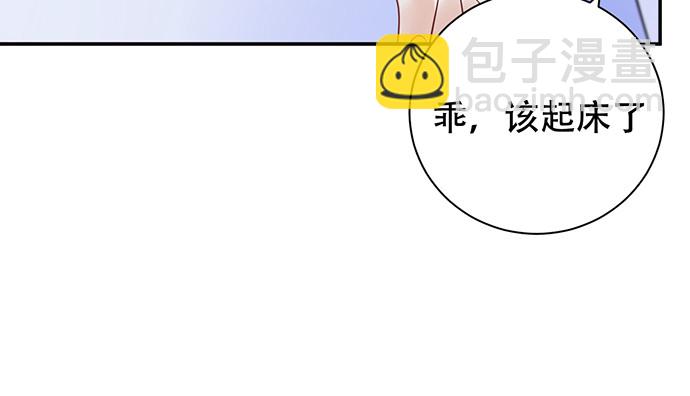 269.字迹(1/3)-第265话