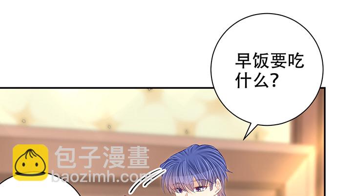 269.字迹(1/3)-第265话