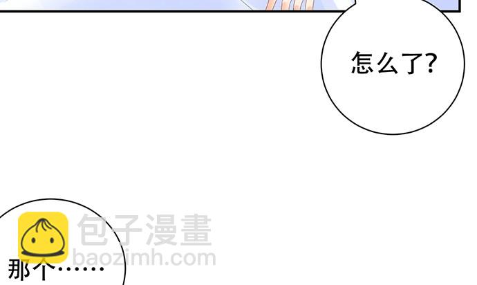269.字迹(1/3)-第265话