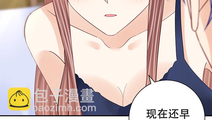 269.字迹(1/3)-第265话