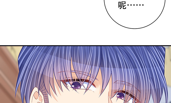 269.字迹(1/3)-第265话
