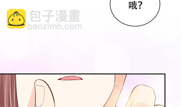 269.字迹(1/3)-第265话