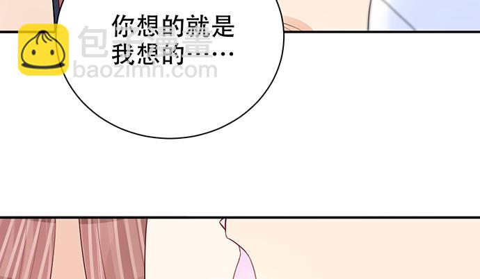 269.字迹(1/3)-第265话