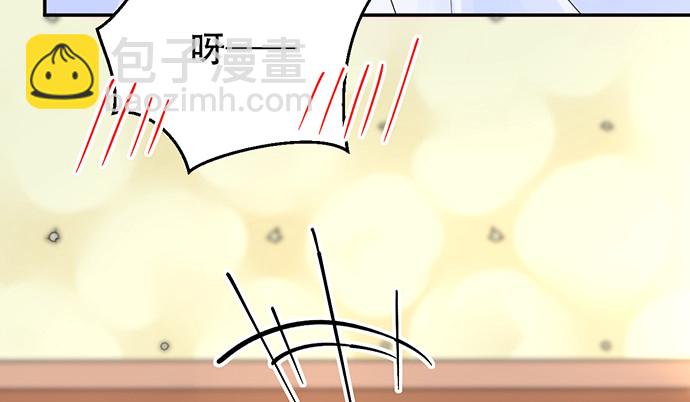 269.字迹(1/3)-第265话